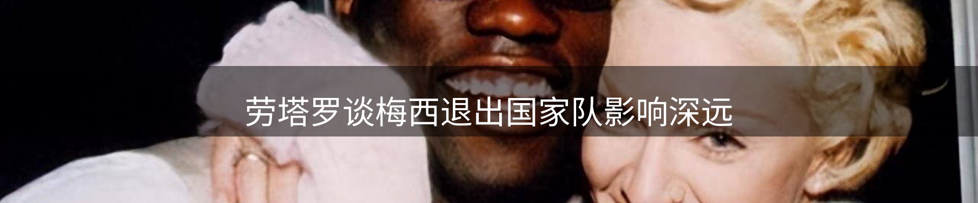 热点汇聚